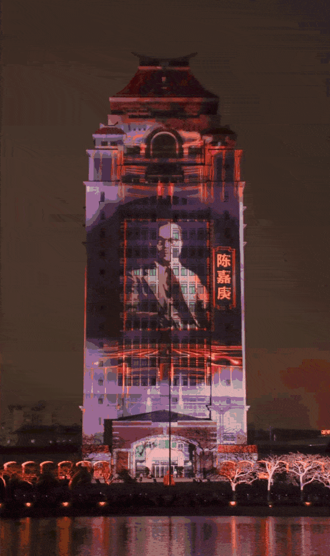 的庄严放眼颂恩楼方向就此开启极具科技感的视觉光影秀在黑夜中格外