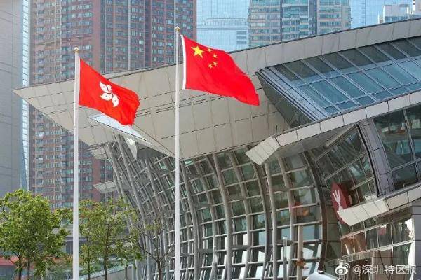 特评 由治到兴 香港明天会更好 发展