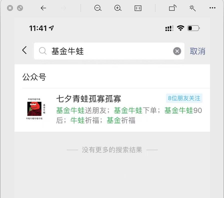 e9f31f622dc348d2a4d21b7c76e0d9af.jpeg