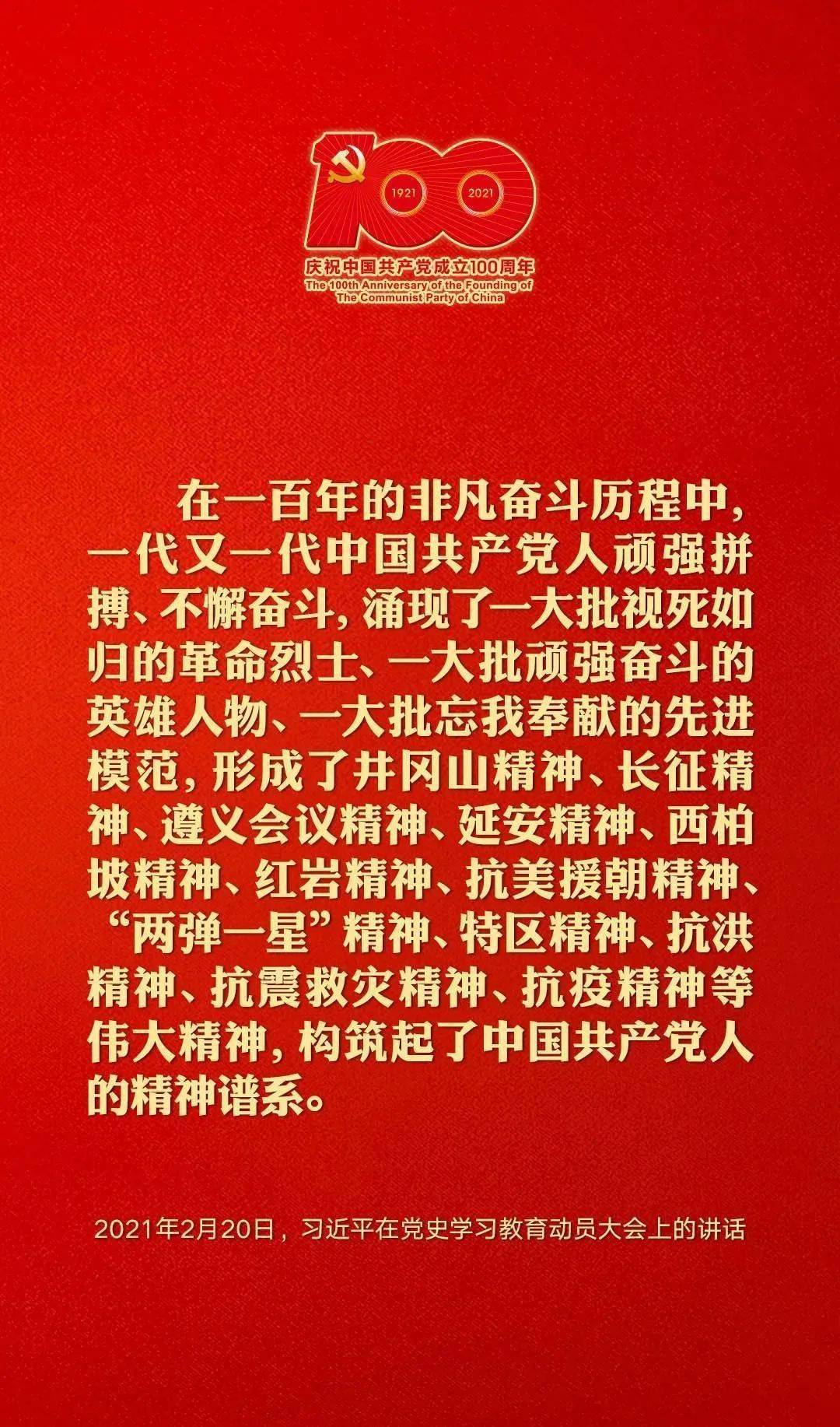 常姓占我国人口_人口普查(2)