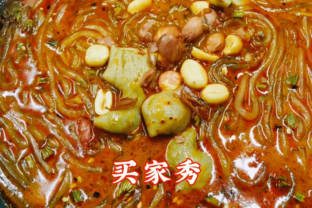 肥肠配什么煮 f341e84245634f26a709a4f5a1e88d15.png