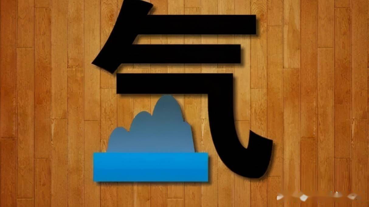 智什么须成语_成语故事简笔画