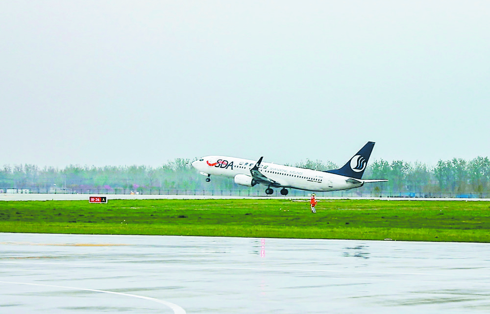 在菏泽家门口坐飞机爽