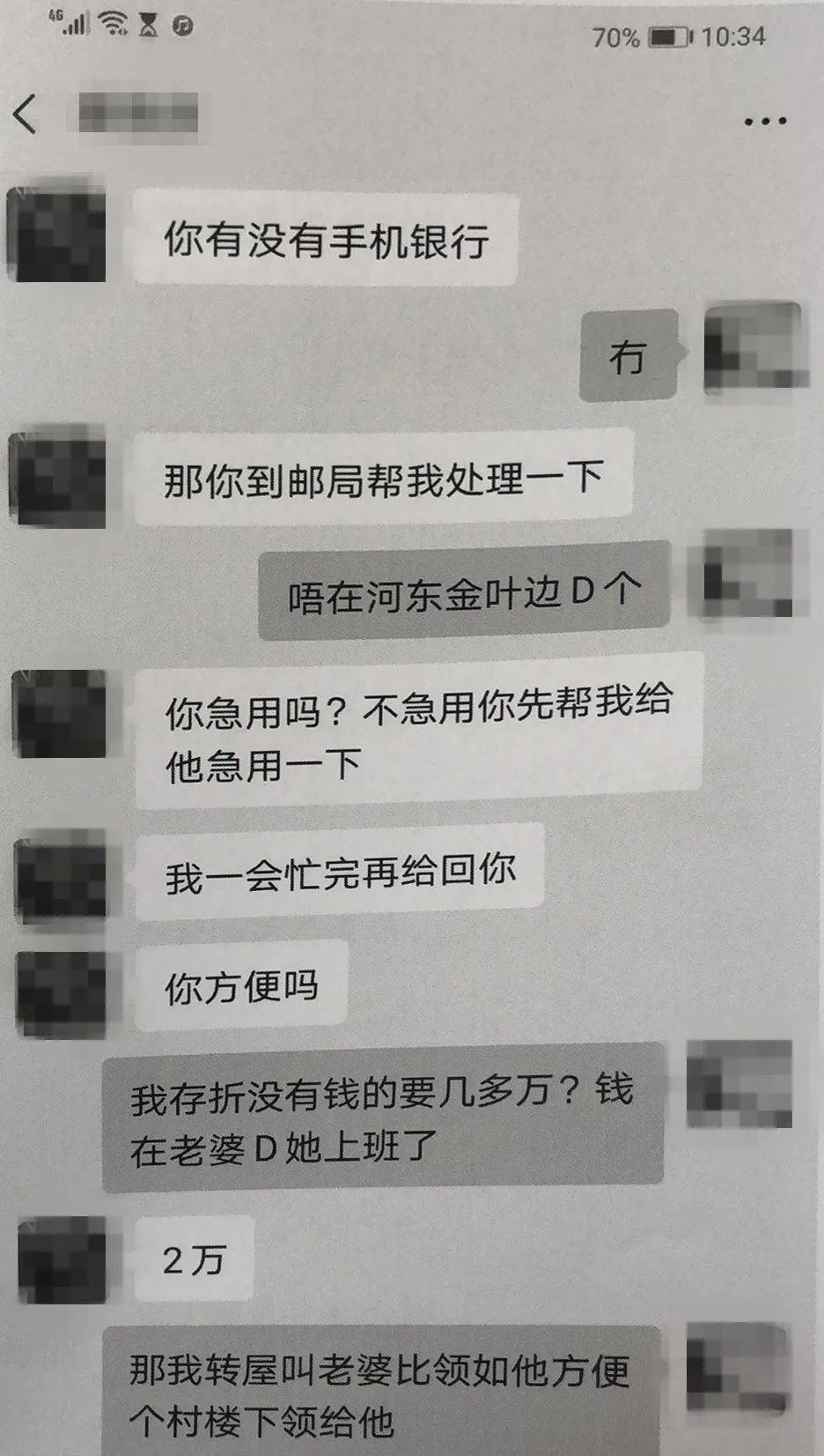 24f735fe0a154b6287e17d4a8e7fcdce.jpeg