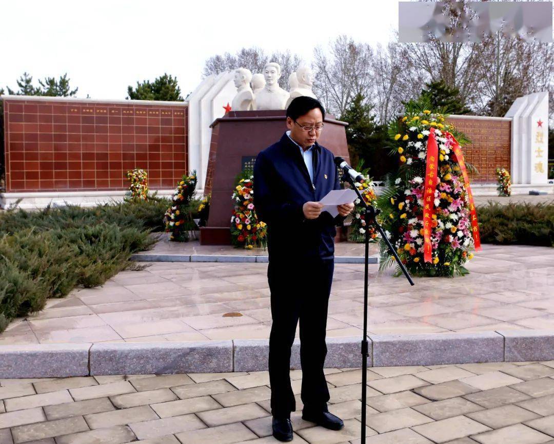 "主题党日活动,向内蒙古"五大革命烈士"多松年,李裕智,贾力更,刘洪雄