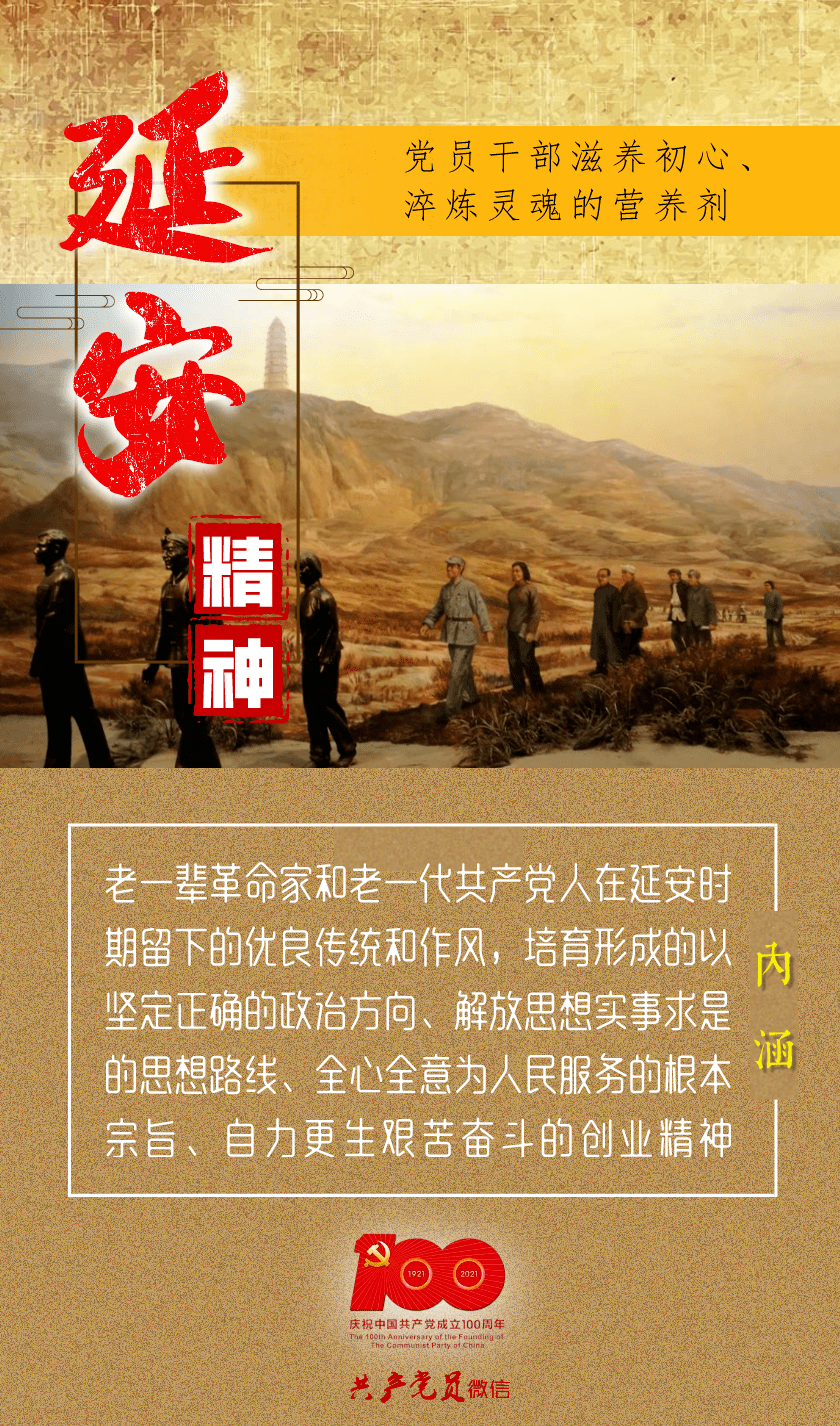 710c431cab0e4e3eb97f88a11a04008d.png