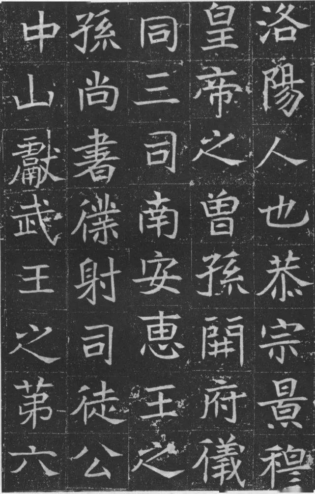 尚书仆射是什么意思 98a6b4d5a0e843f6866a7c804dd0c2aa.jpeg