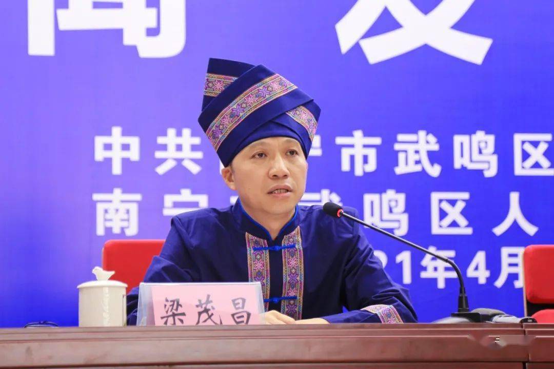 定了4月13日至4月15日武鸣邀您来赶歌圩