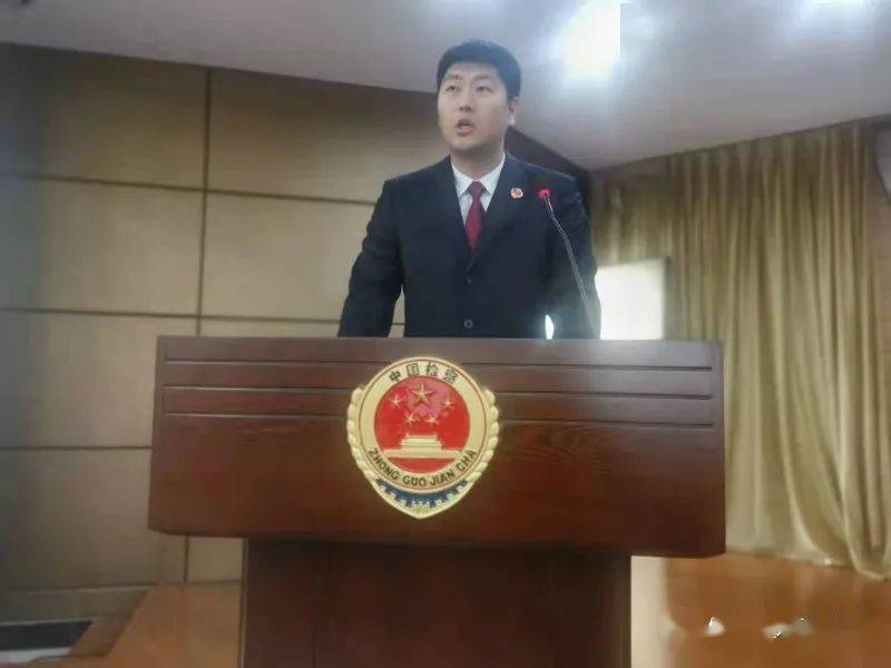 政法队伍教育整顿郊区人民检察院学好身边榜样在英模教