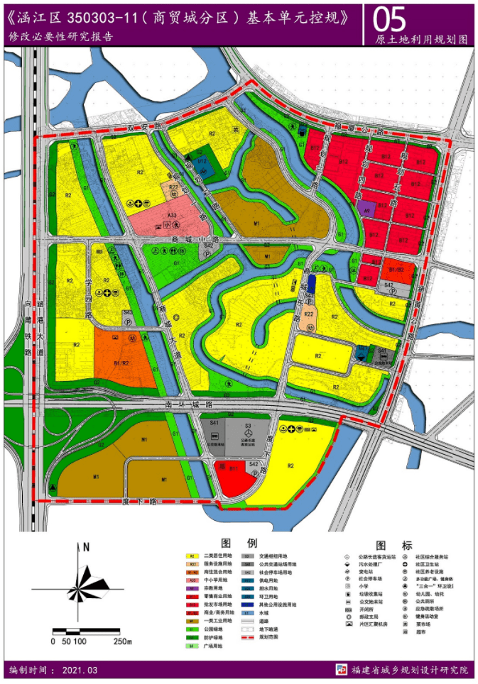 莆田市涵江区啤酒小镇西基本单元规划范围为:西起规划的华涵路,南临在
