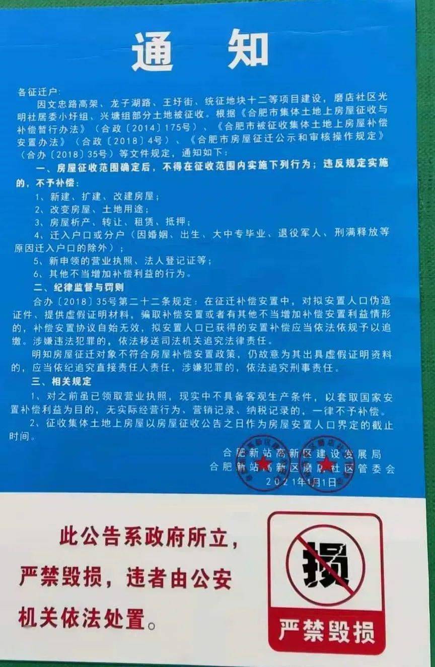 项目建设周调度 57cef67f5fb441938875e26303e8dd26.jpeg