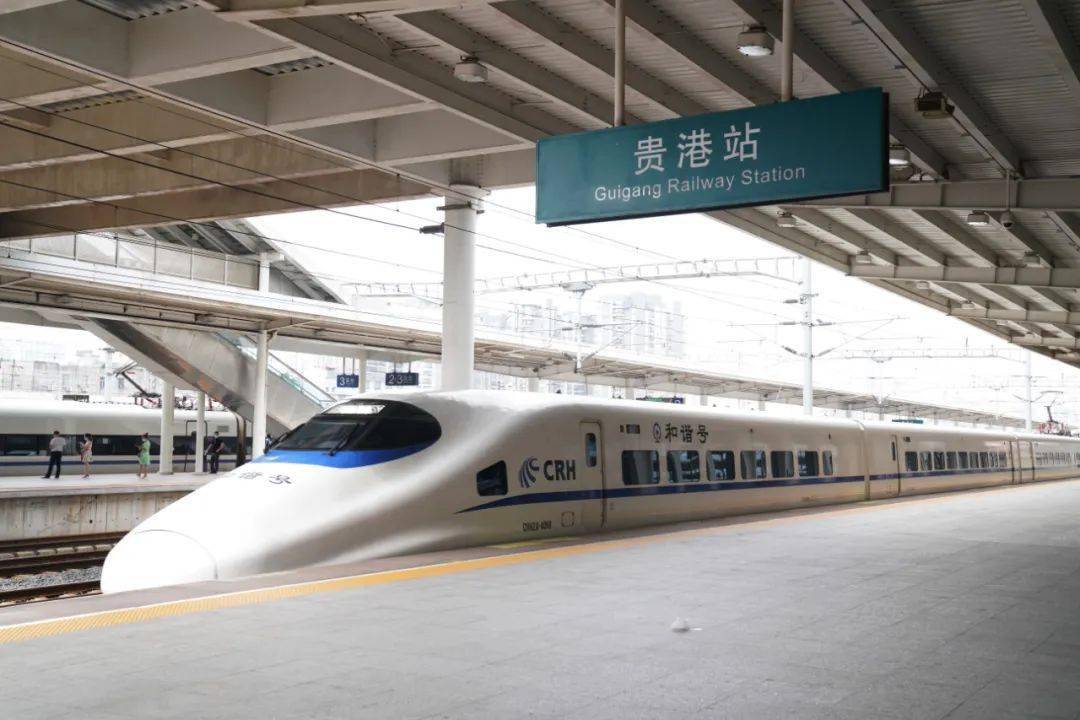 资讯丨多个车站创纪录玉林车务段清明小长假发送旅客248万人次