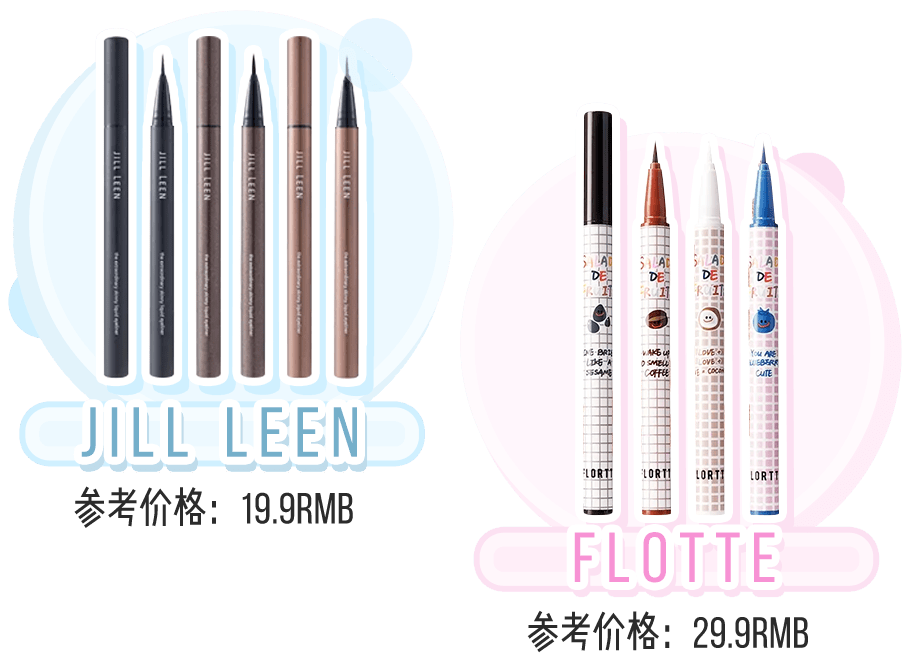 别学鞠婧祎了 又a又媚 狐狸眼妆 美女都抢着画 齐鲁融媒