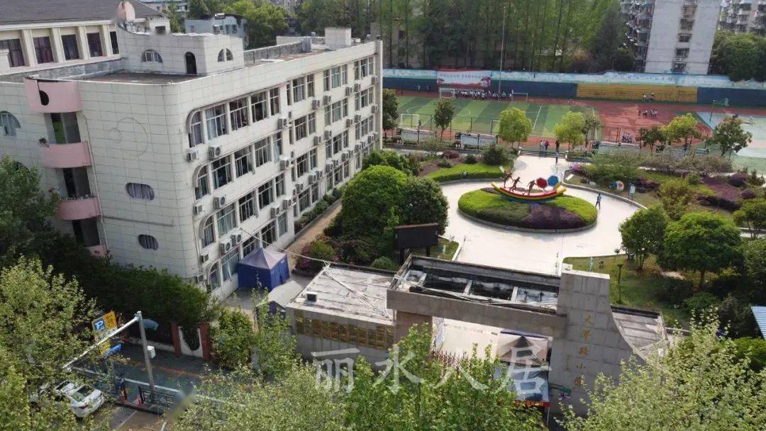 丽水市区这所学校要扩建了!_大洋