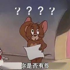 司是什么意思 c1d9ef832c1d43f1a24b850690c6d7dc.jpeg