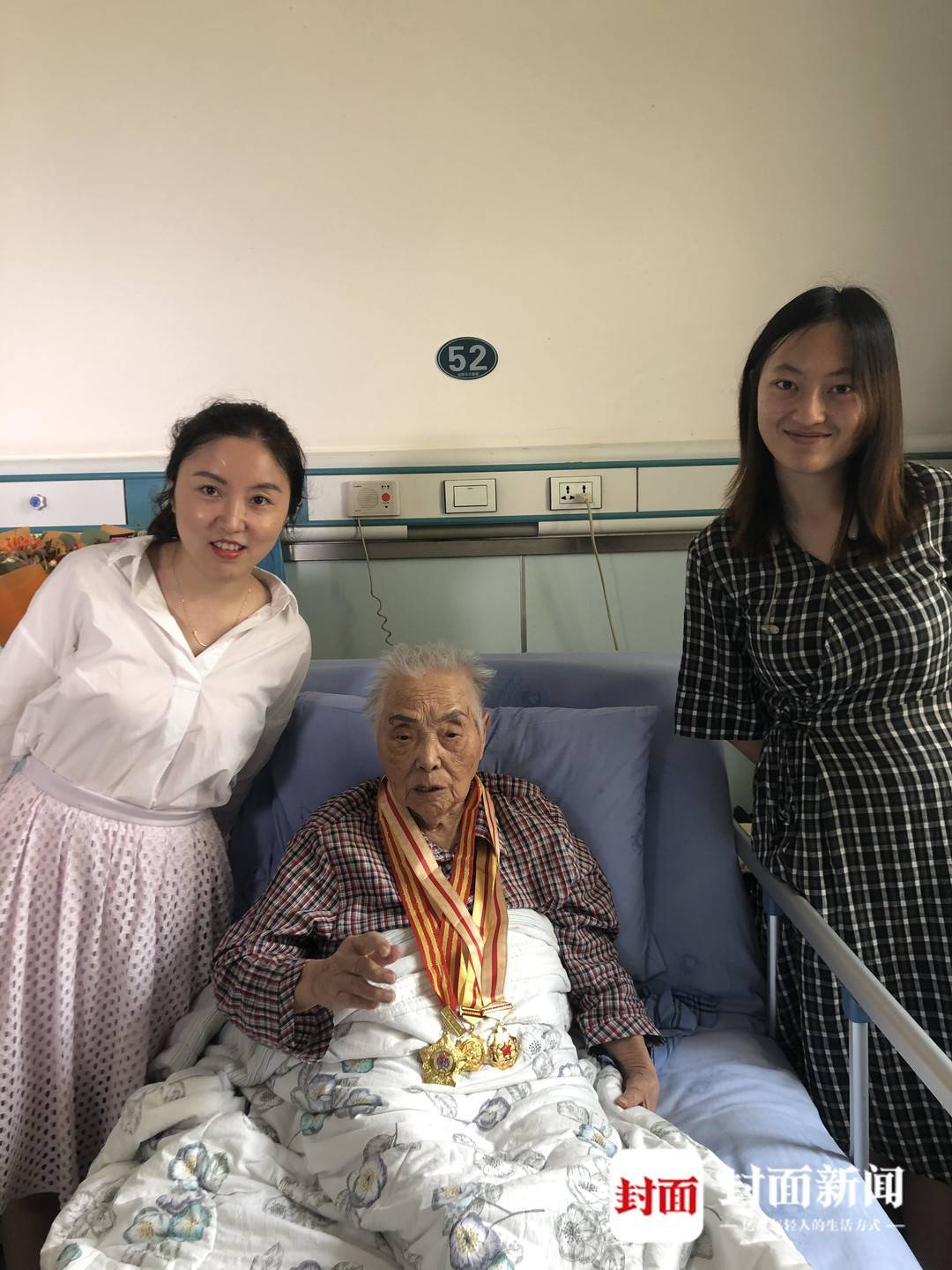 女红军李鸿翔仙逝:12岁参加红军 16岁走完长征