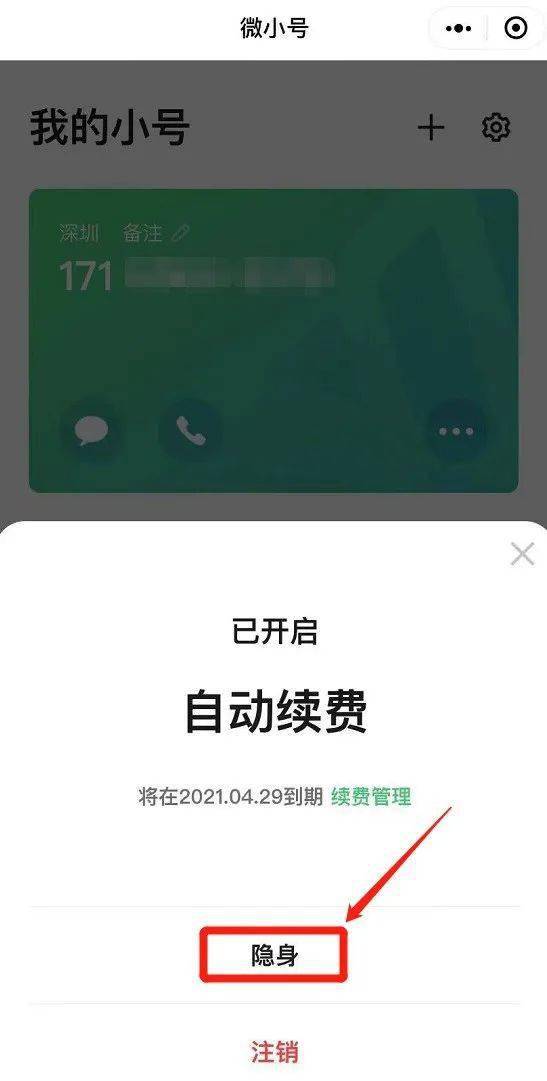 db42d6a4c27348ebac1daa7a250345f3.jpeg