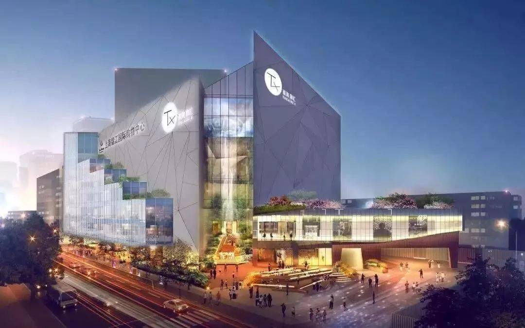 艺术商业艺术装置策展型零售先行者tx淮海详解