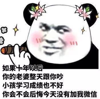 f30bc2082a344d16ac9009fe38764eb1.jpeg