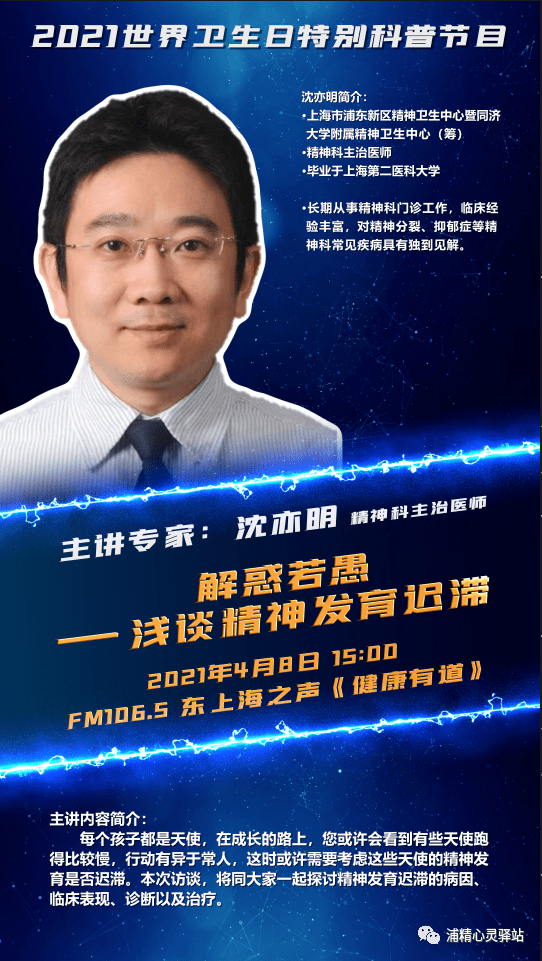 万博宣伟,万博宣伟公关 万博宣伟,万博宣伟公关