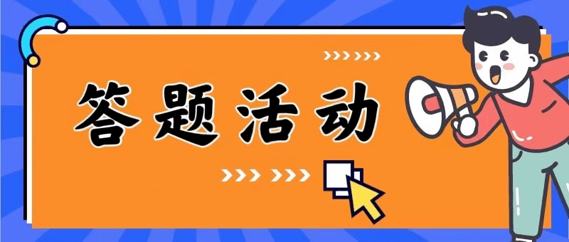 00a3990572bd4aefb256a730f1f3938a.png