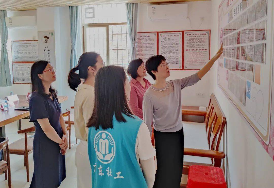 云浮市妇联开展村(社区)妇联换届和省第四期"妇女之家"示范点项目建设