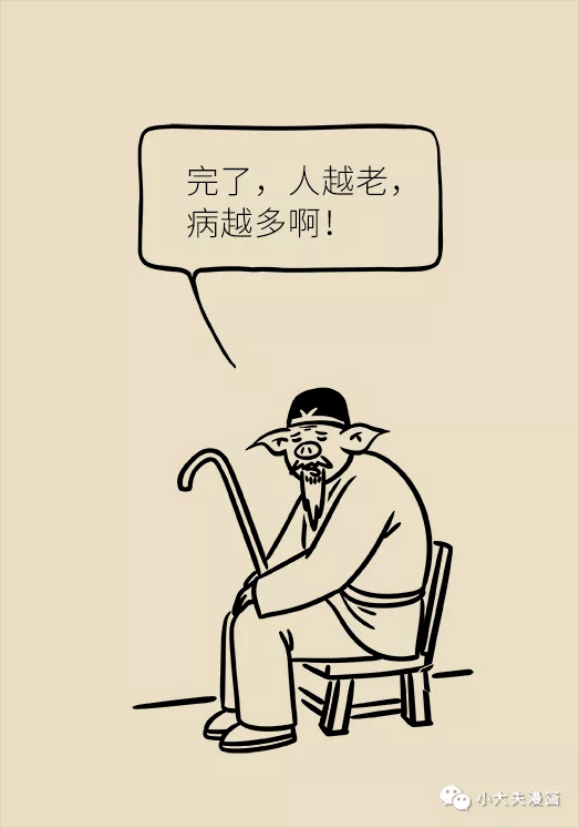 0f49b5e8187d4c69859f572f8f95f141.png