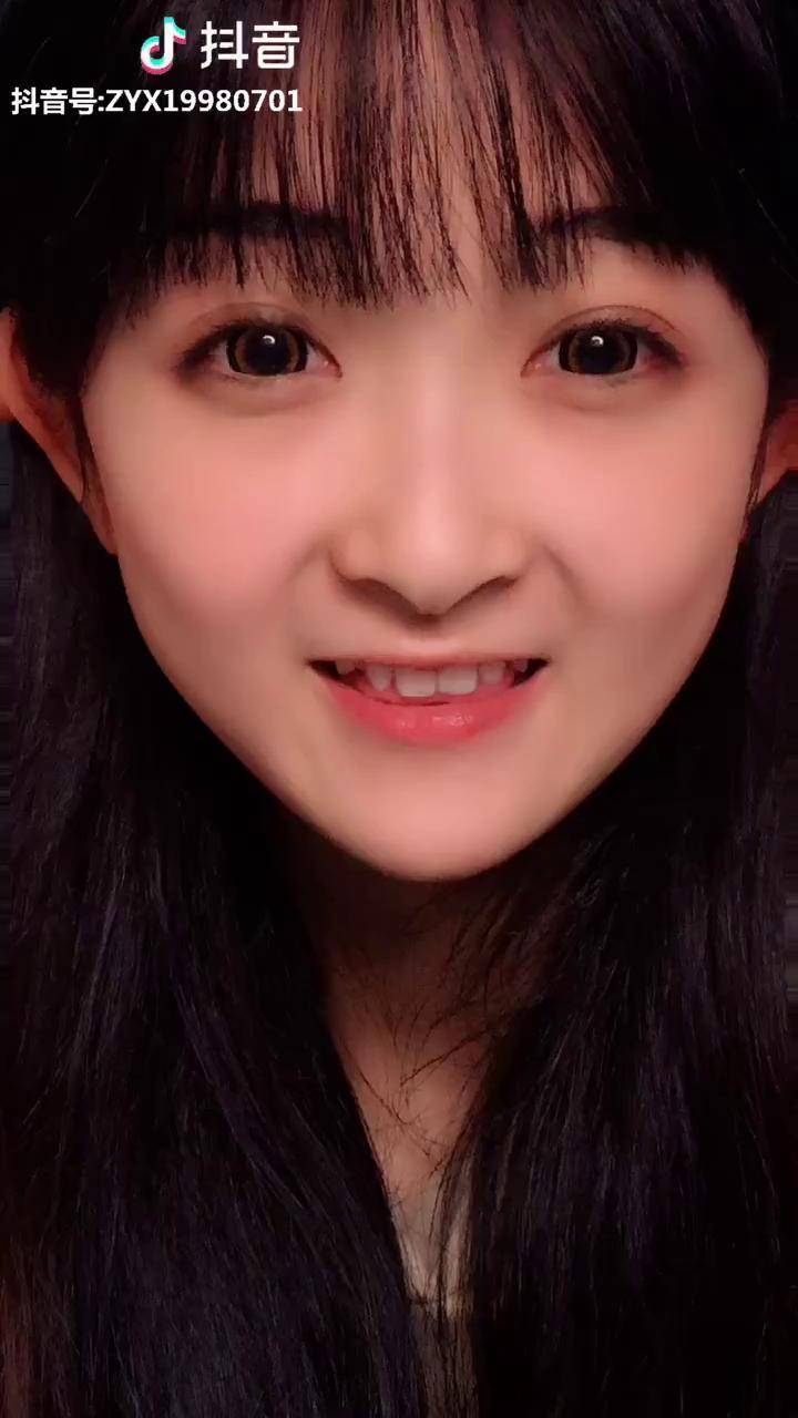 月牙眼