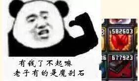 626d90b051c54f6e873c3df116b387e7.jpeg