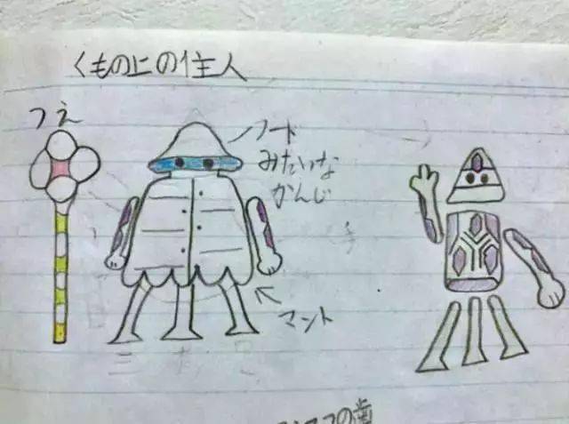 7c4e0c1267084815aa5027f641b2b7a5.jpeg