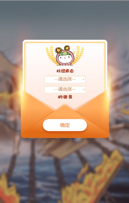 青年,图片,青年,图片|“青年大学习”第十一季第四期