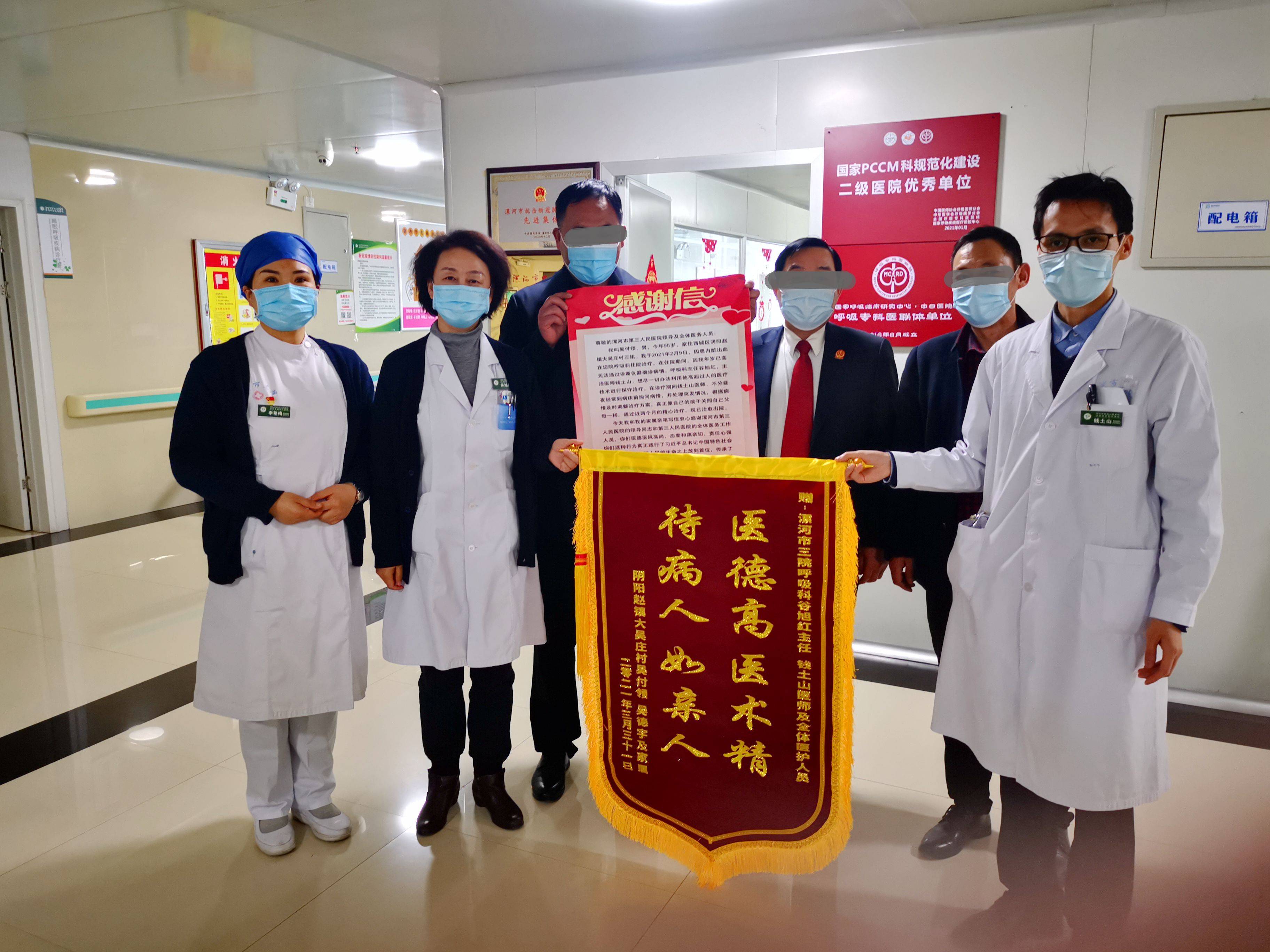 东直门医院代取报告代挂号出院结算手续代办，不用费心核对的简单介绍