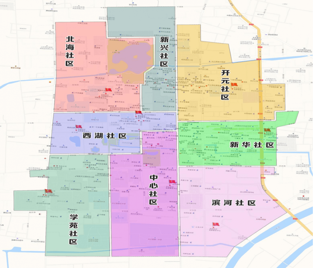 免费新冠病毒疫苗接种庆云县渤海路街道社区喊您来登记