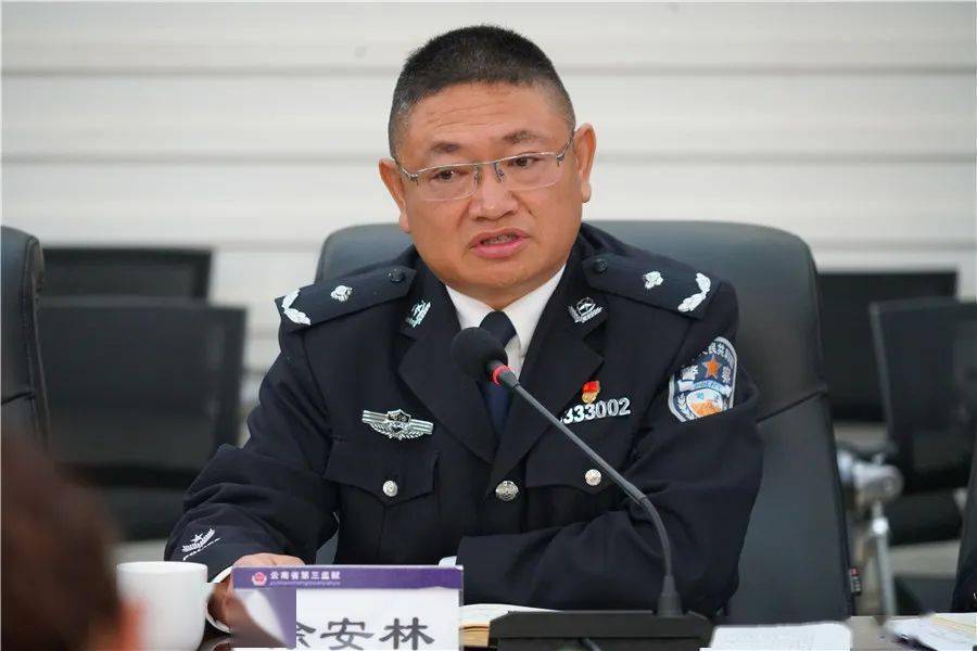 监狱党委副书记,政委徐安林作总结讲话,指出在队伍教育整顿学习教育