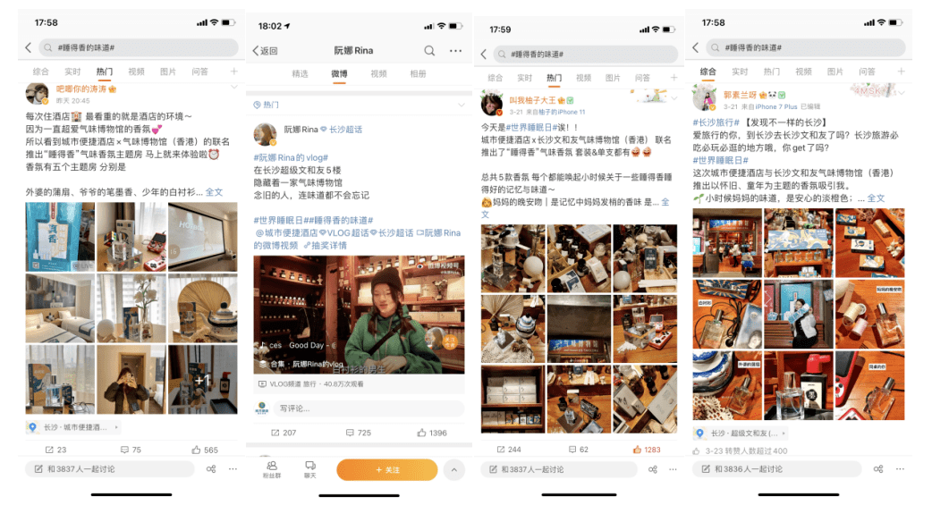 张嘉佳的餐厅人均消费_张嘉佳的图片(2)