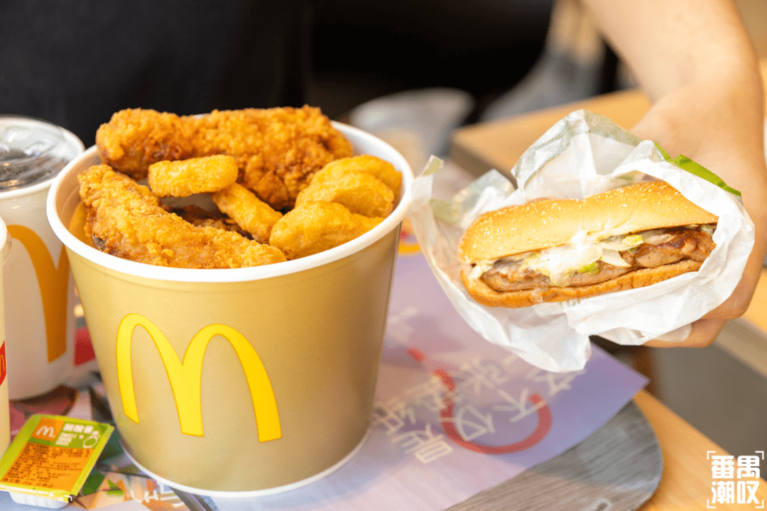 仅限1天全珠海麦当劳免费吃