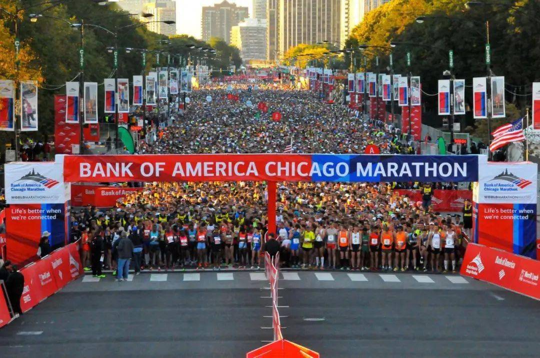 盐马超级福利来了柏林马拉松芝加哥马拉松直通名额