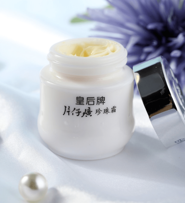 片仔癀的成分和以前一样吗 2c08d9c394d248b0af10344569860f0a.png