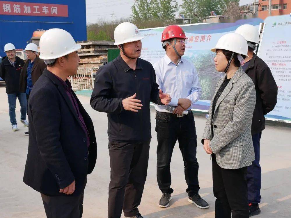 三门峡市人大常委会副主任韩迎春到我市调研高速公路项目建设情况_连