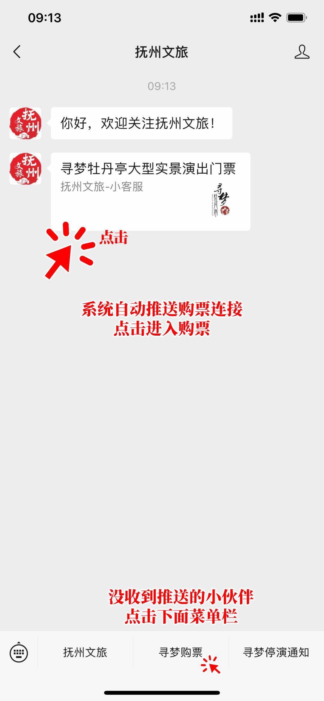 抚州网站制作需要多少钱 来自搜狐网