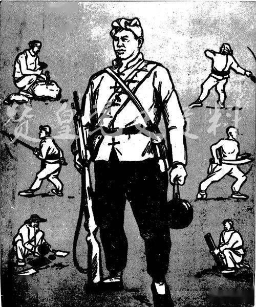 青少年学党史老区赞皇党史故事28赤色黎明