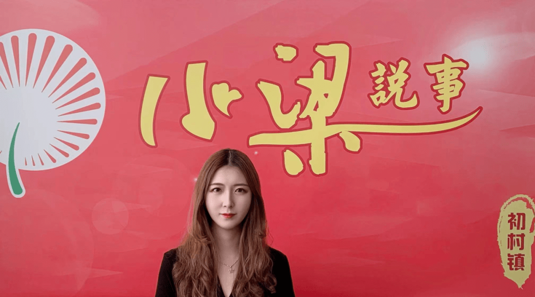 新时代文明实践丰富形式让党史学习教育活起来