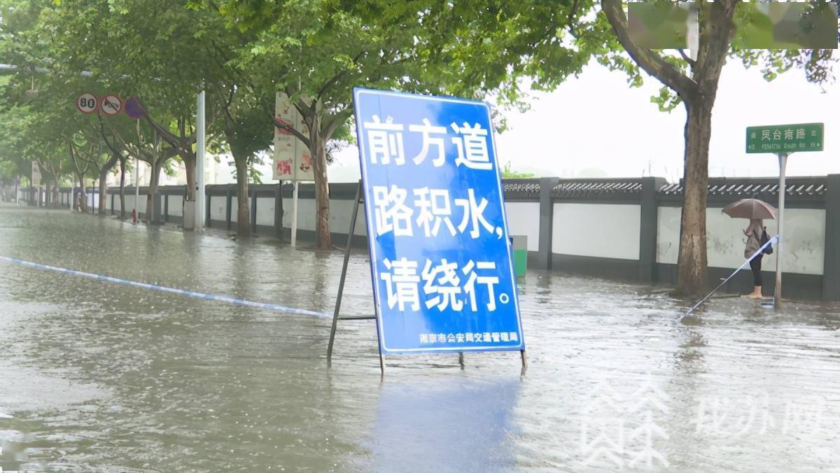 防汛在行动:南京整治19处积淹水点 长江江堤消除隐患