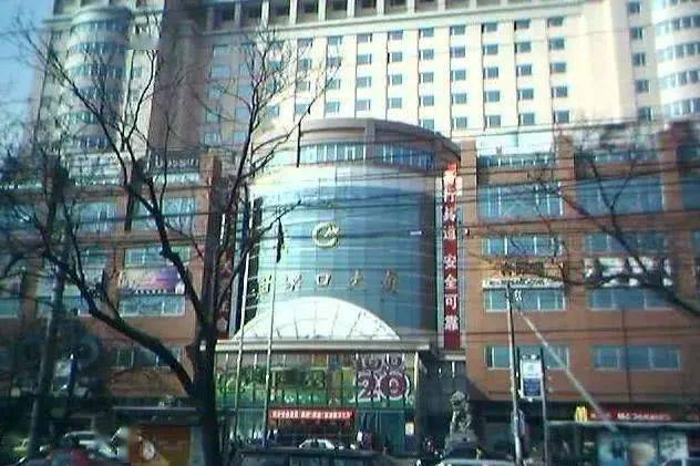 甘家口北京一个充满传奇色彩的地界儿