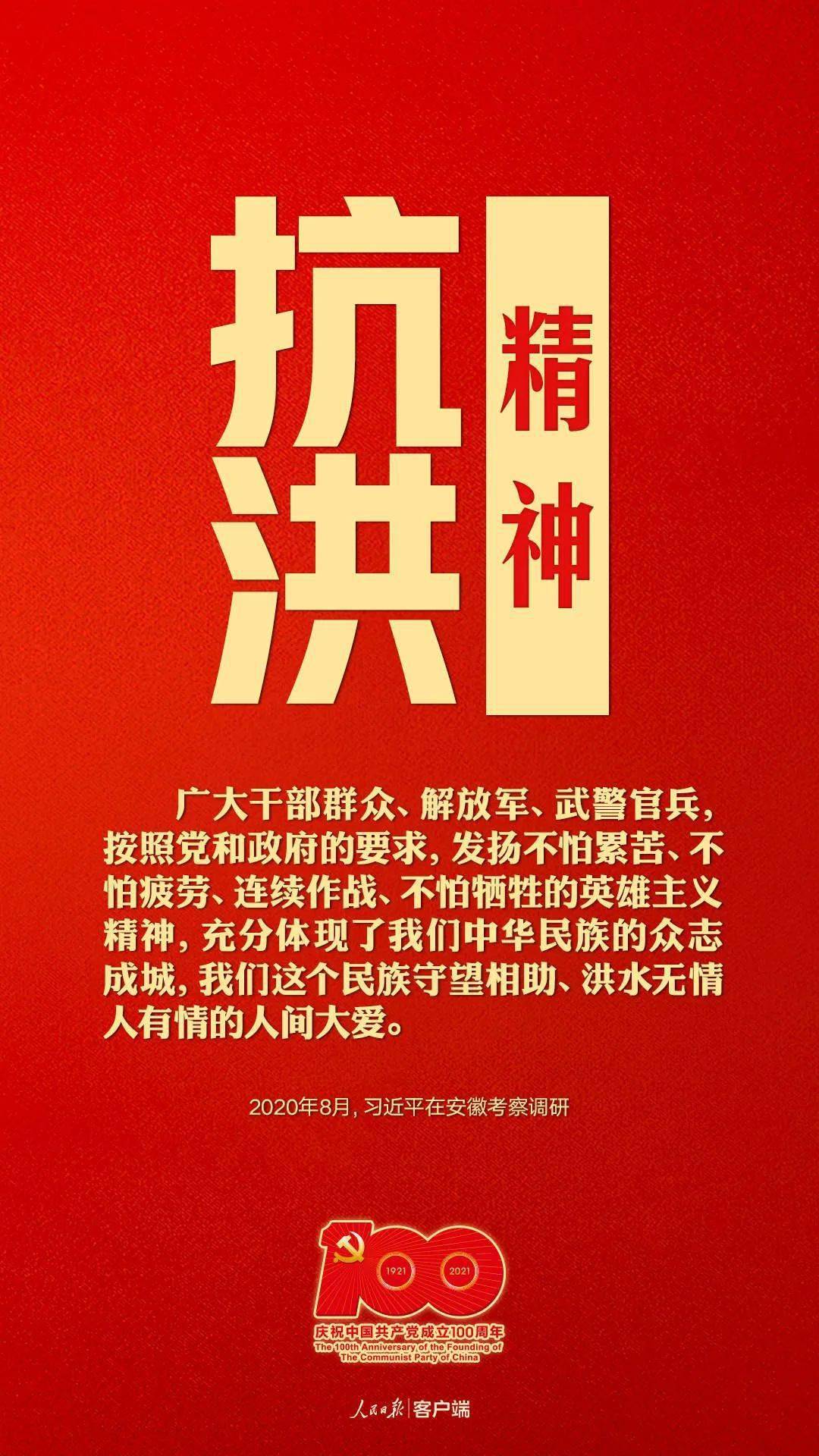 黎姓人口_宋,明时期黎姓的分布与迁徙(3)