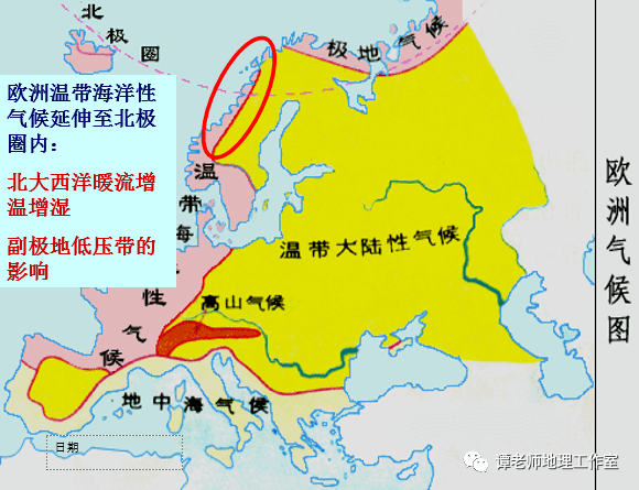 智利人口分布_智利首都 圣地亚哥 智利最大城市,地处山间盆地属地中海气候(3)