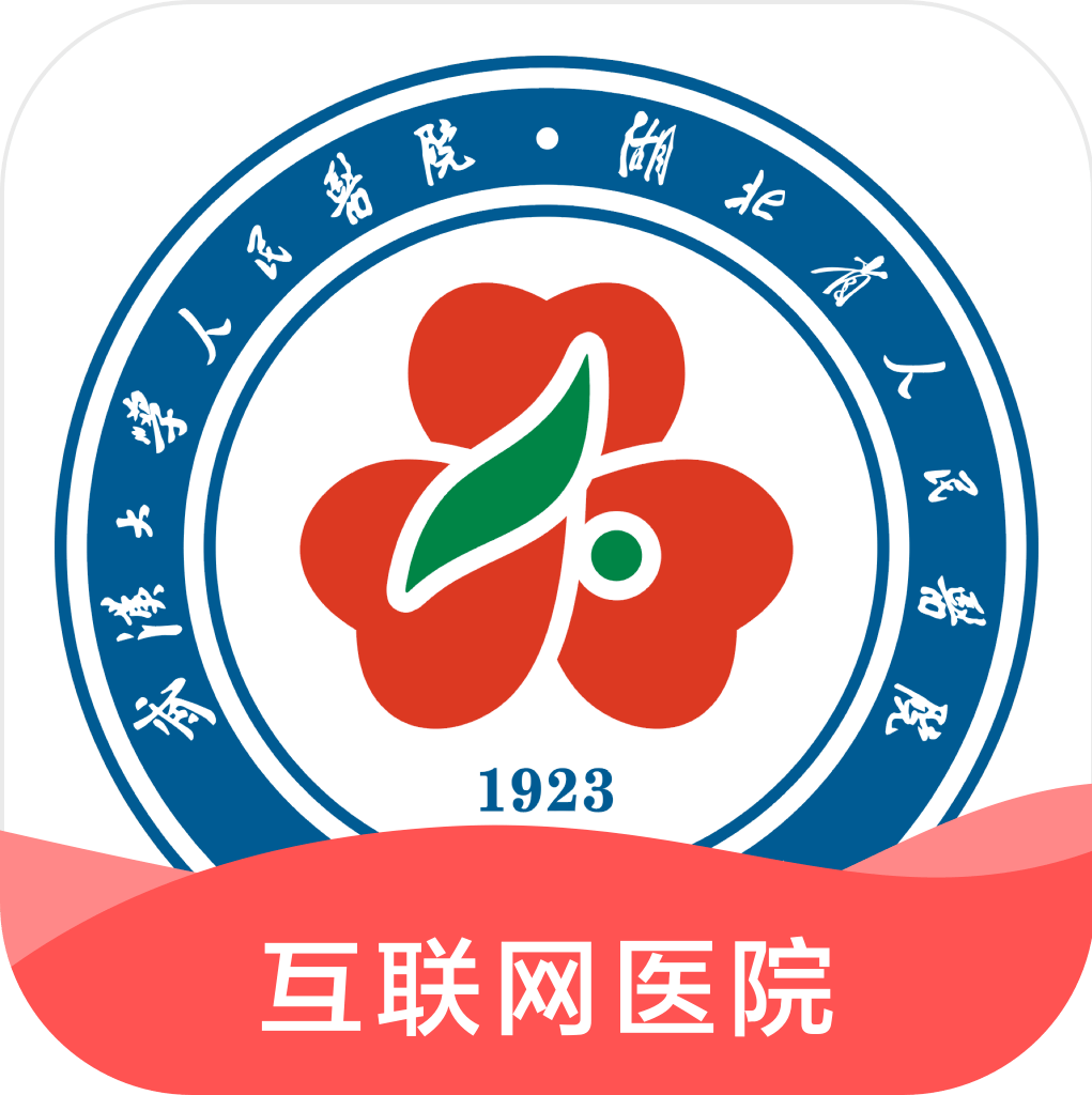 我直呼好家伙这些检查和治疗不用上医院自己在家都能做