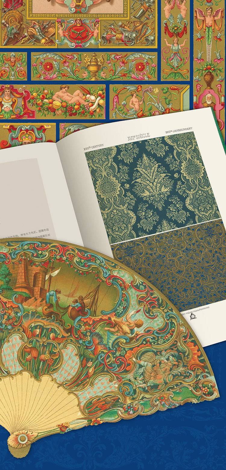 新书上架丨世界装饰纹样图典贯穿4000年一场绝美的纹饰盛宴