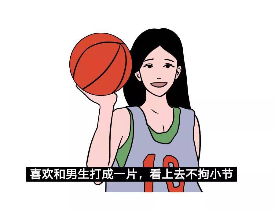 绿茶女怎么画图片