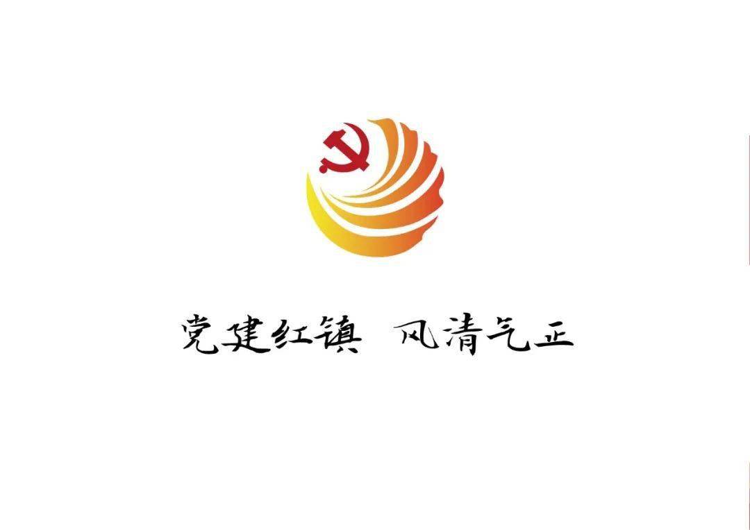 双凤漫推换届纪律宣传有新意